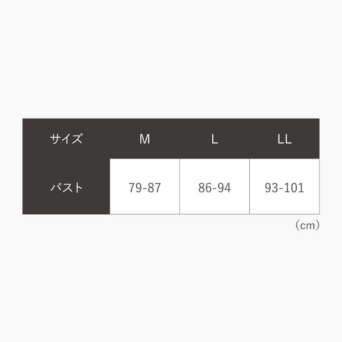 肌にやさしい綿ガーゼブラ.|s11